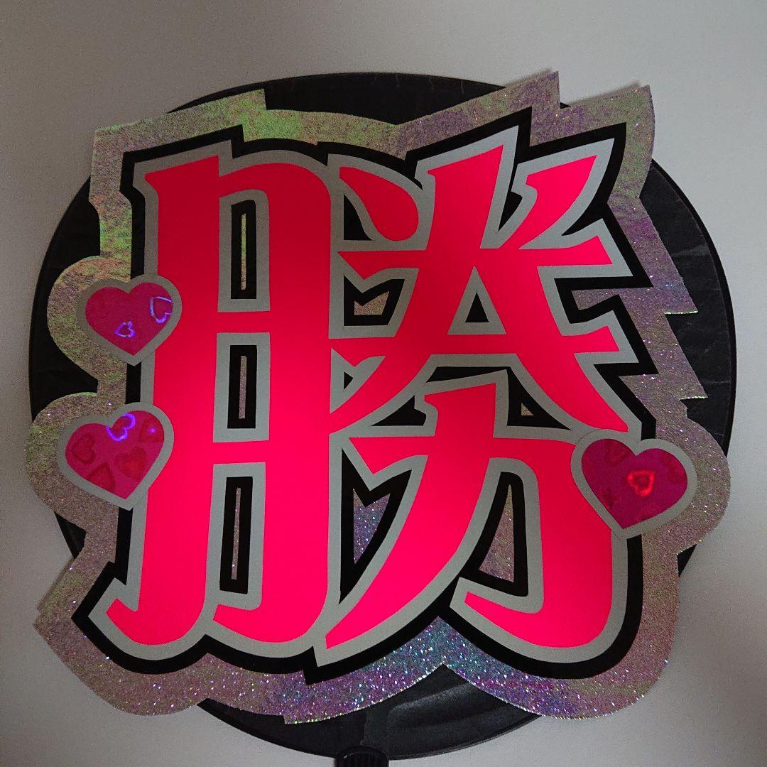 m.さま確認ページ♡