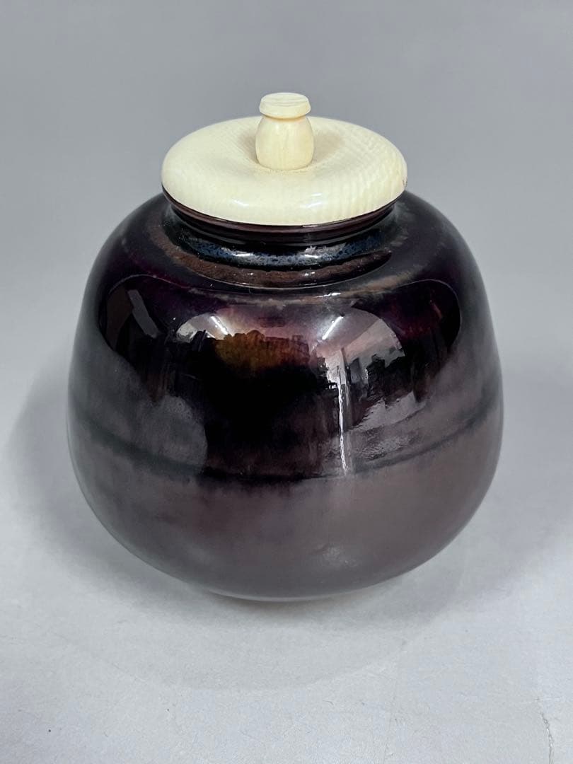 E419 木津喜楽　大名物　藤原茄子茶入　笹蔓純子　仕覆　茶道具　茶器　茶入