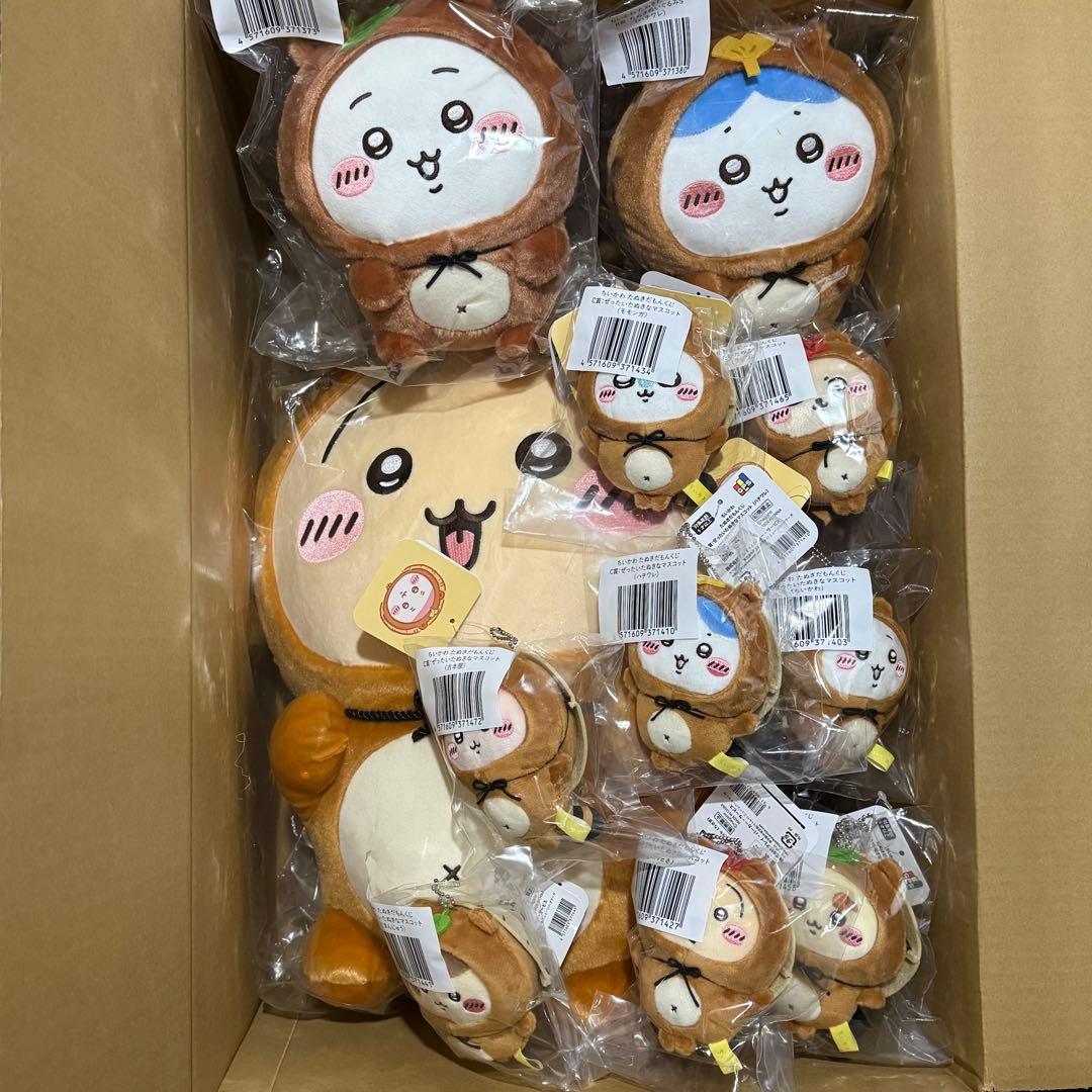 たぬきだもん くじ A B C ちいかわ うさぎ ハチワレ くりまんじゅう など