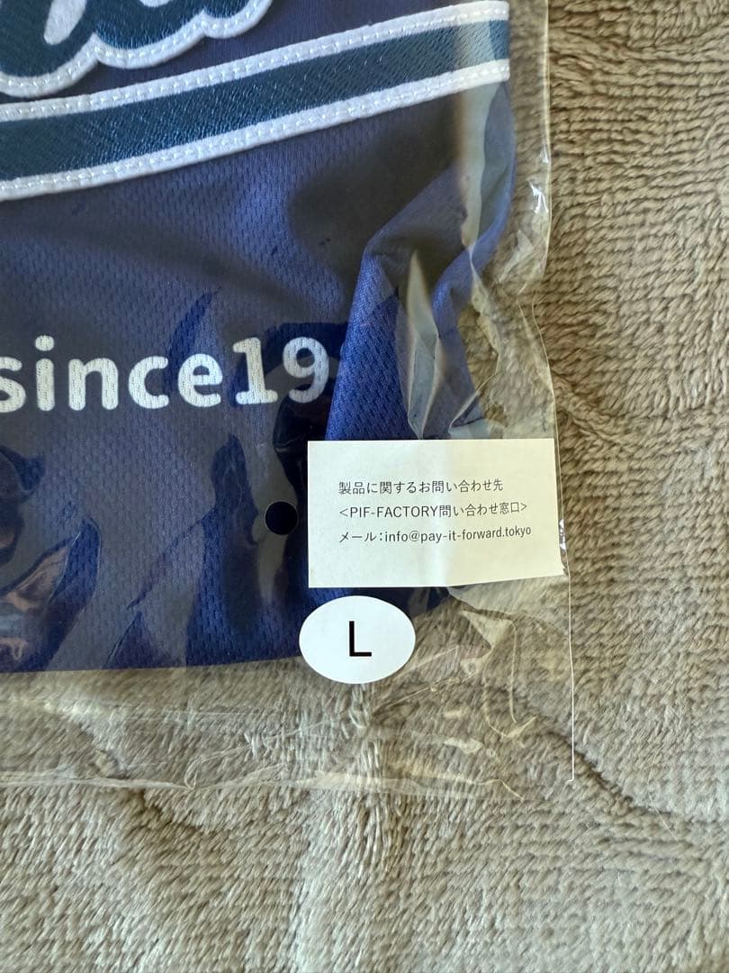 TUBE ファンクラブ限定　40周年　ユニフォーム　サイズ　L