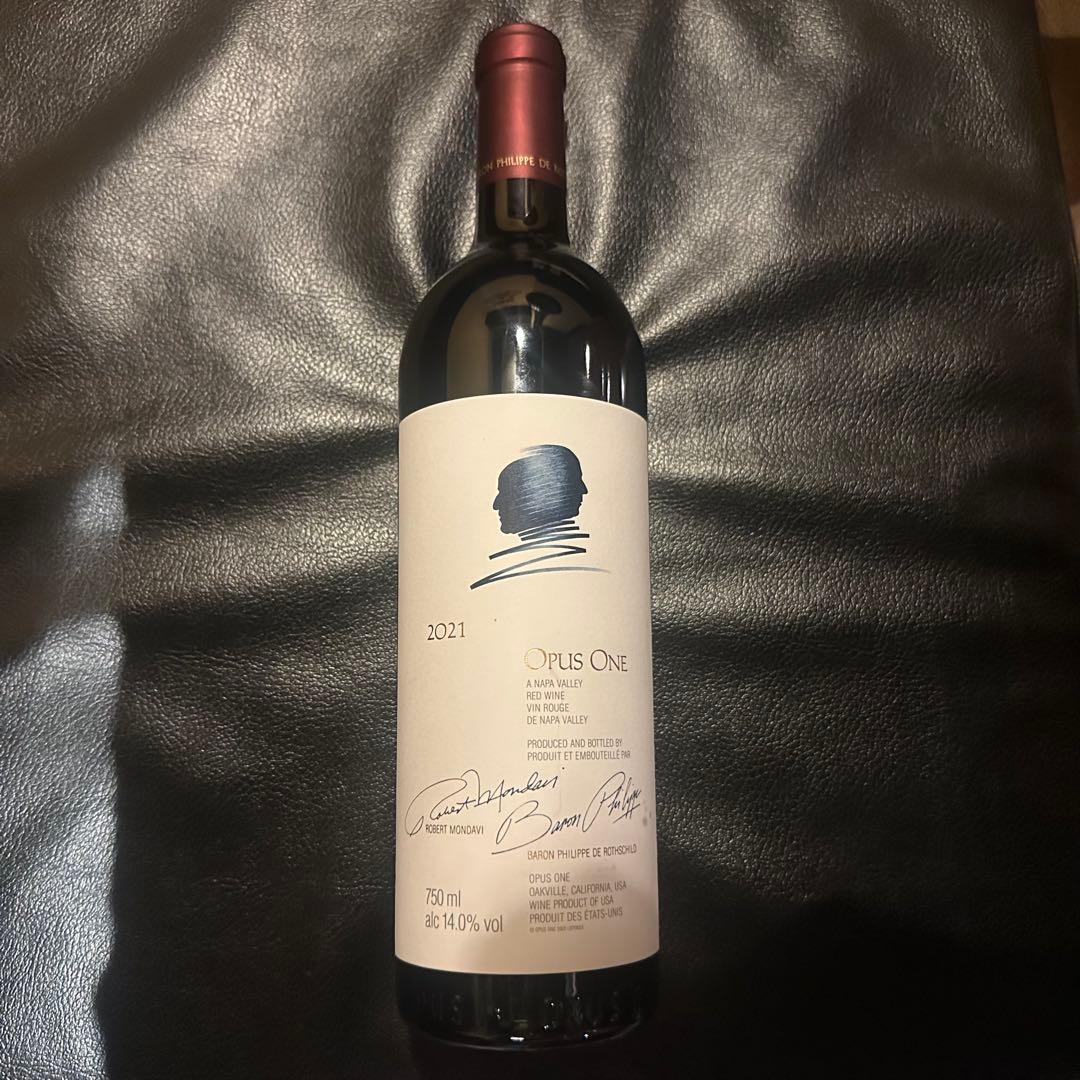 【未開封】オーパスワン 2021