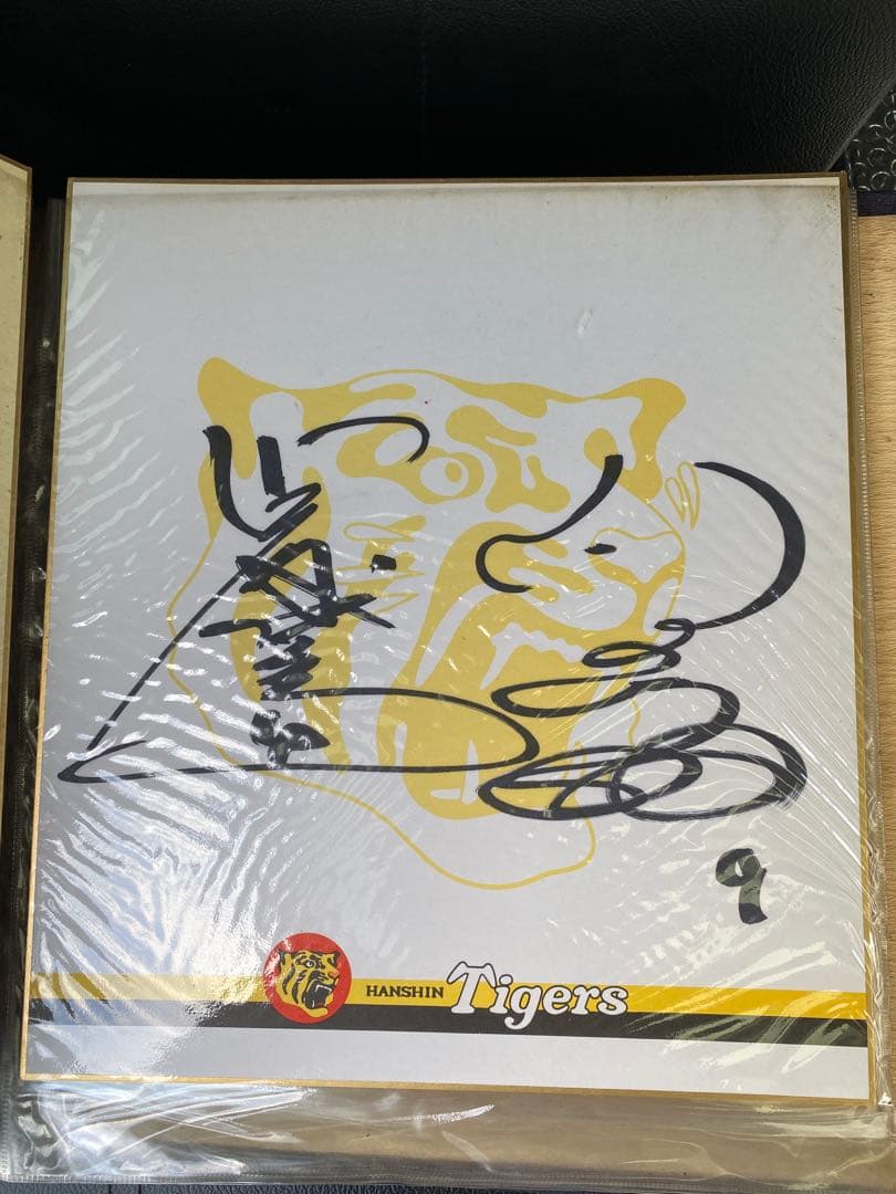 最終　阪神タイガース創立50周年記念　1985年優勝の監督選手15枚 関係者用