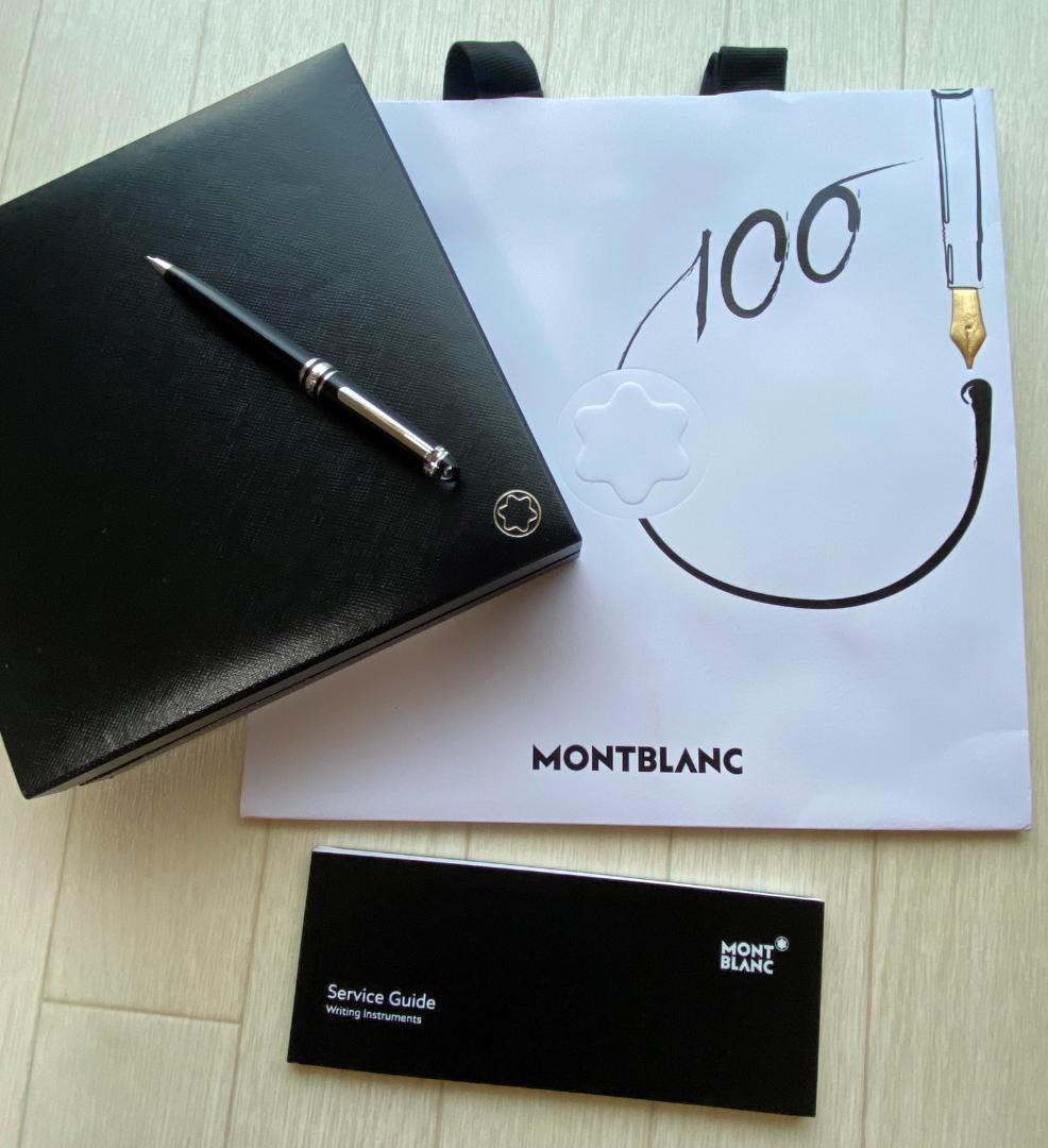 新品同様 限定品 モンブラン ダイヤモンド P116 モーツァルト ボールペン