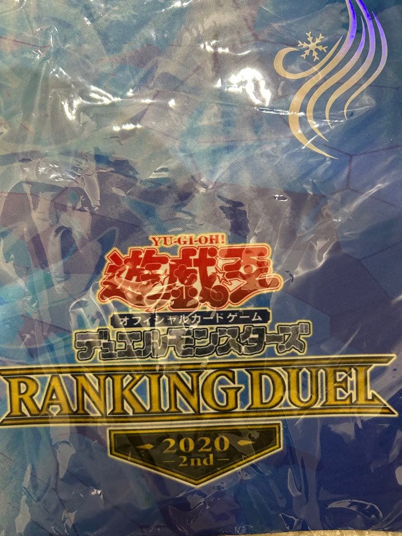 遊戯王　六花聖ティアドロップ プレイマット　限定800枚