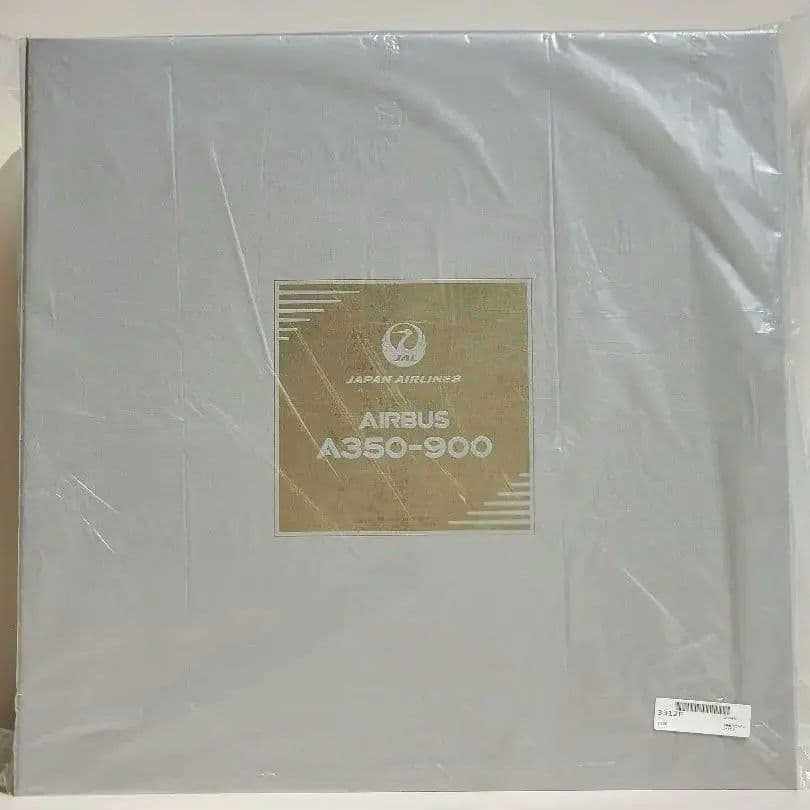 【1000機限定モデル】日本航空 JAL AIRBUS A350-900　2号機