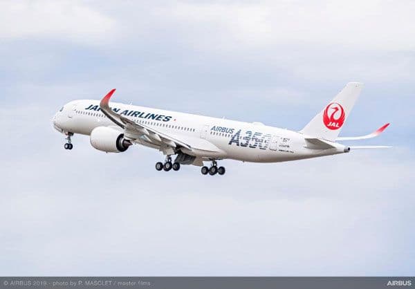 【1000機限定モデル】日本航空 JAL AIRBUS A350-900　2号機