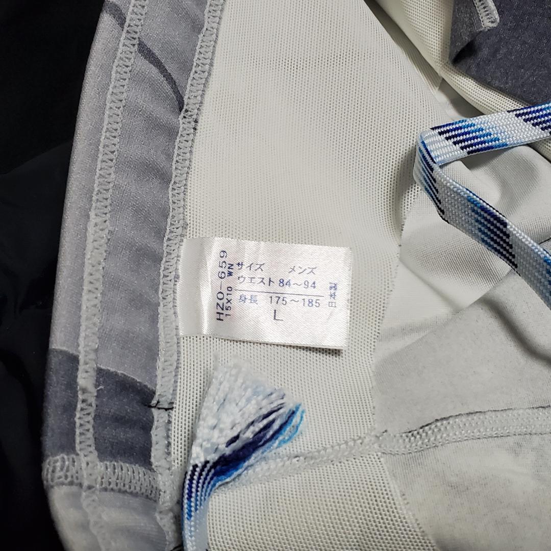 【極美品】CW-X ジェネレーターモデル　HZO-659　サイズL　メンズ