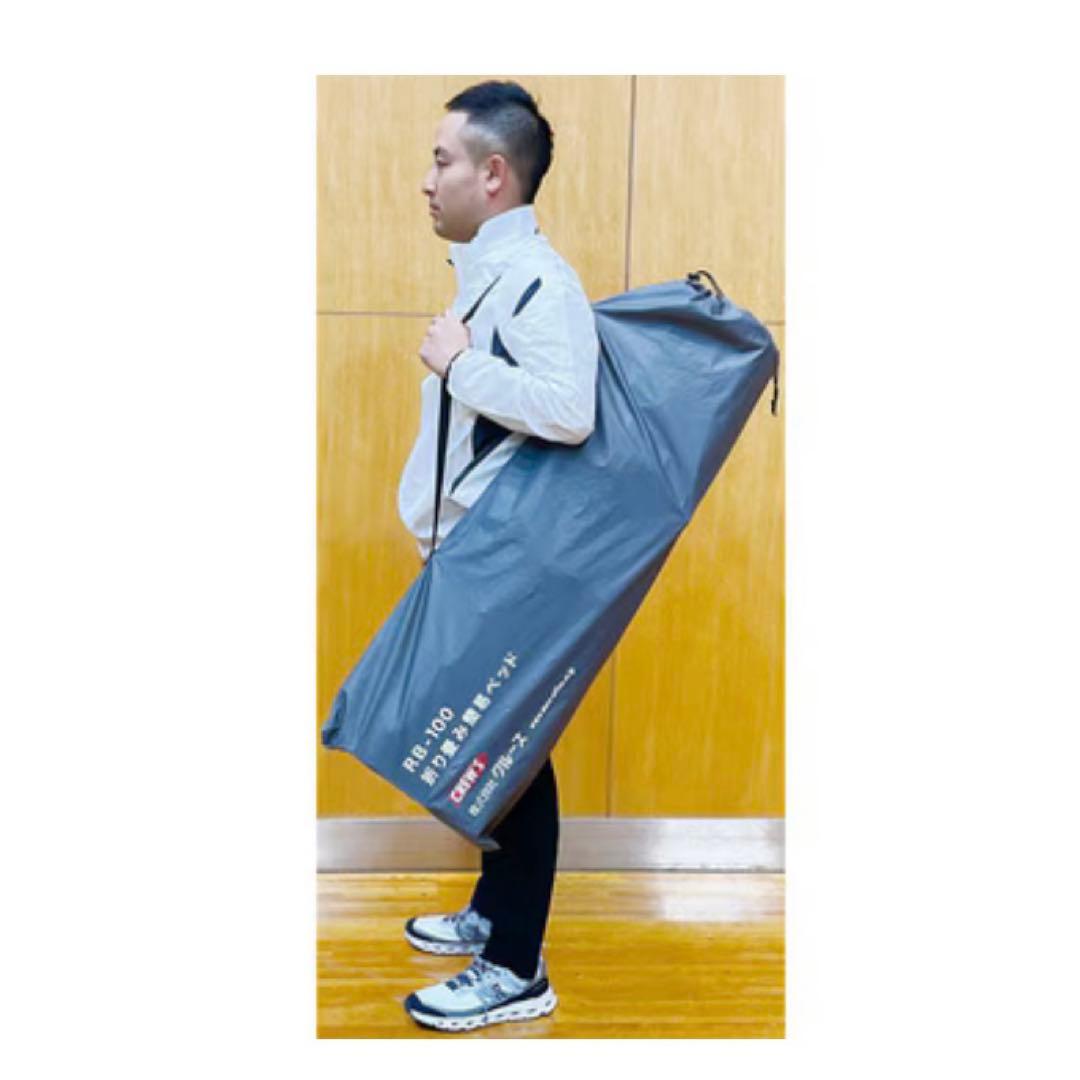 株式会社クルーズ　RB-100 折りたたみ簡易ベッド