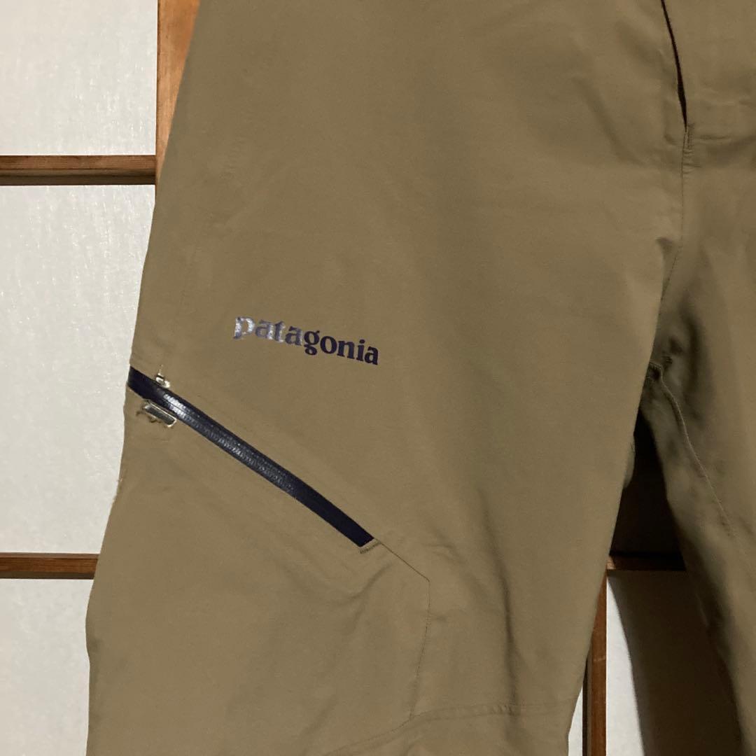 パタゴニア　パウスレイヤービブ 女性用S