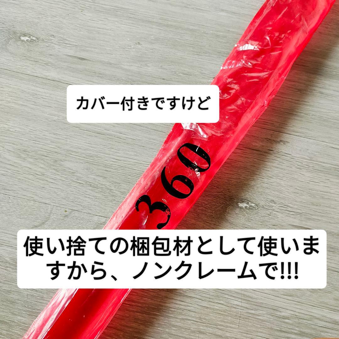 遠投竿　投げ竿 リール付き　３セット　3.6m 投げ釣リ 遠投釣り　遠投カゴ　青