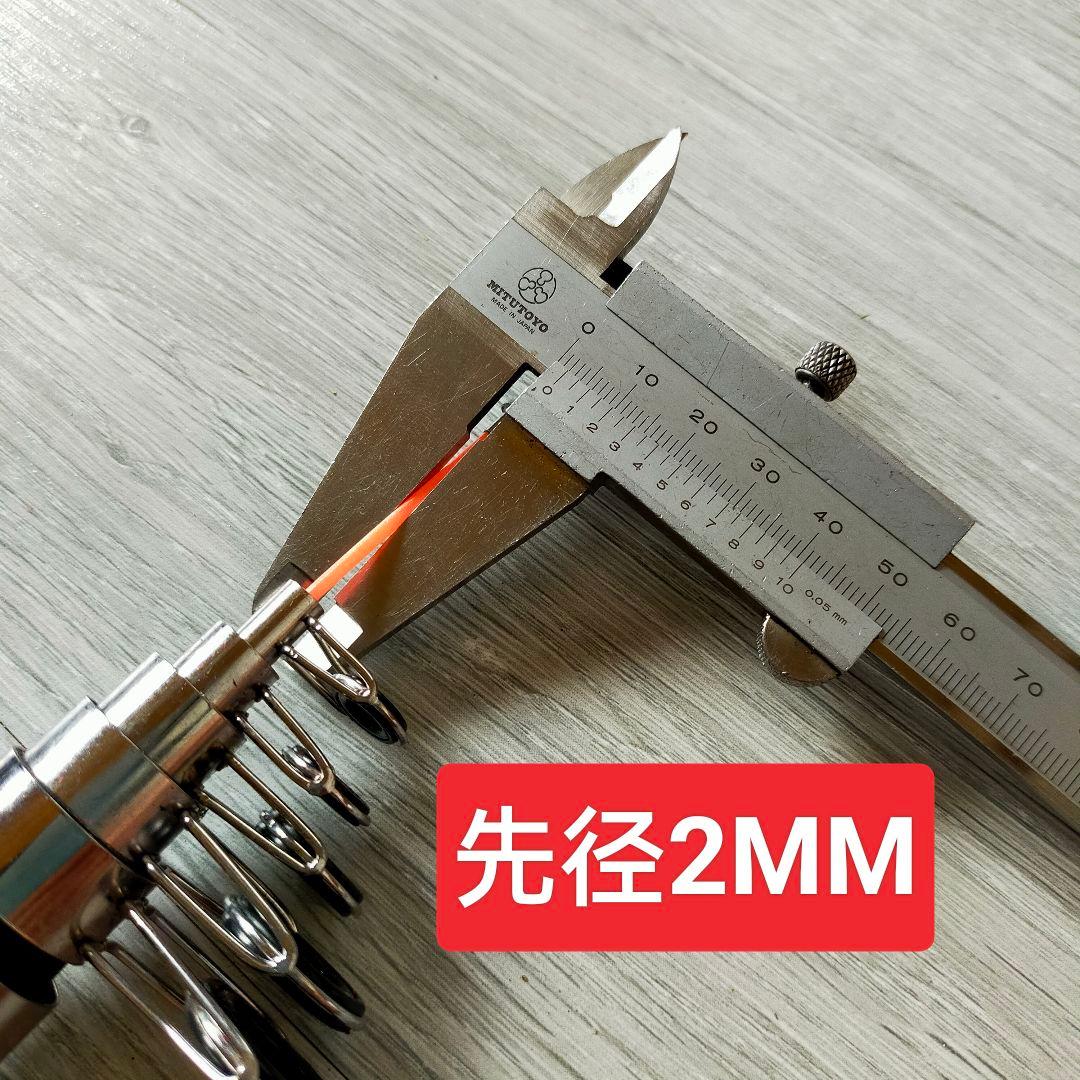 遠投竿　投げ竿 リール付き　３セット　3.6m 投げ釣リ 遠投釣り　遠投カゴ　青