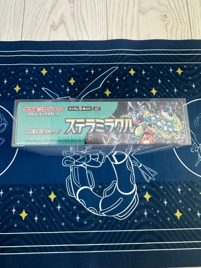 【新品未開封】ポケモンカード　ステラミラクル　シュリンク付き　1BOX