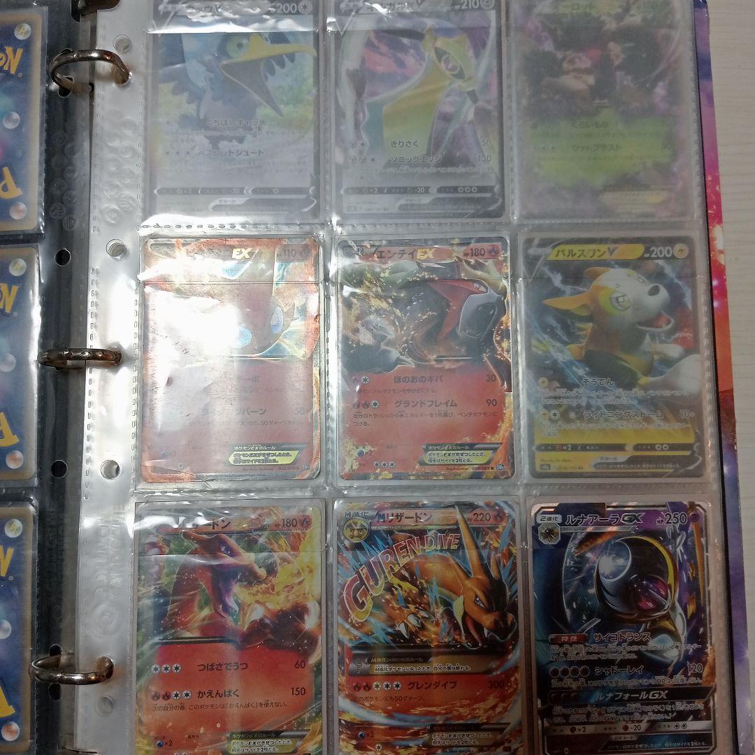 「説明欄必読」ポケモンカード バインダー その他 まとめ売り