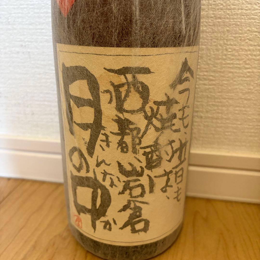 焼酎セット 1800ml 6本 魔王含む