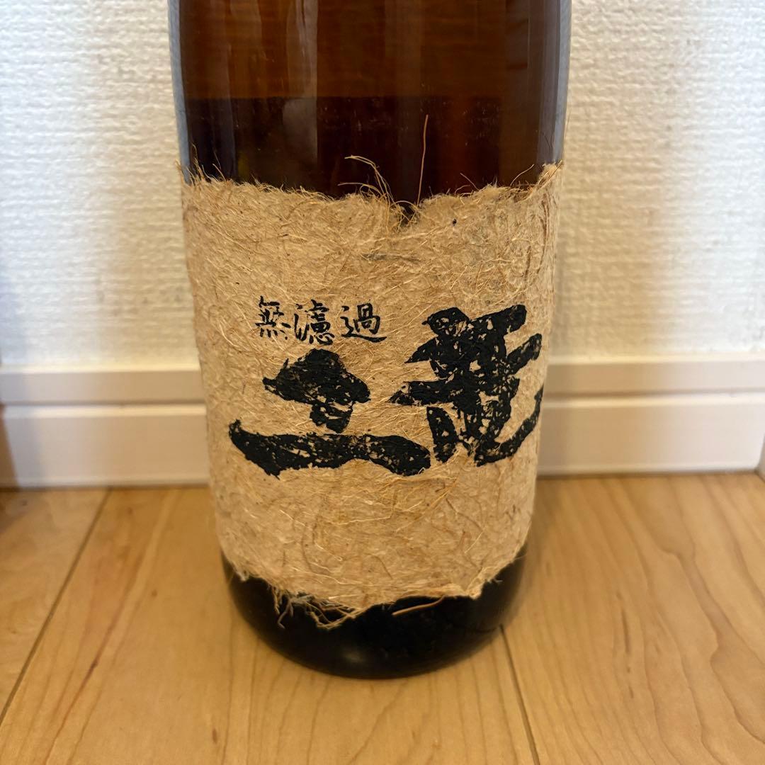 焼酎セット 1800ml 6本 魔王含む