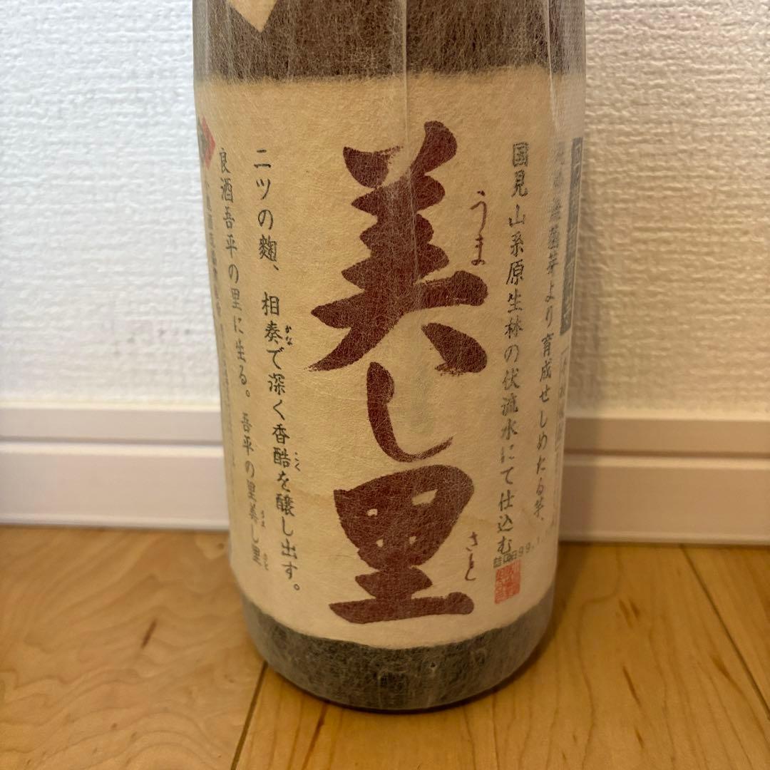 焼酎セット 1800ml 6本 魔王含む