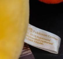 エースバーン ぬいぐるみ 特大 特大　大型 国内52cm紙袋付【残3】