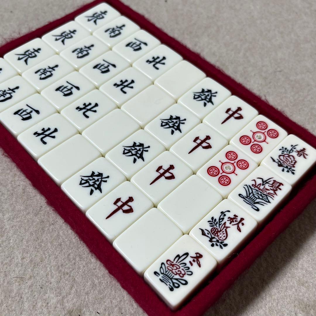 任天堂 役満 特重 亀 一筒 背竹 竹 竹模様 ニンテンドー ダイヤ牌