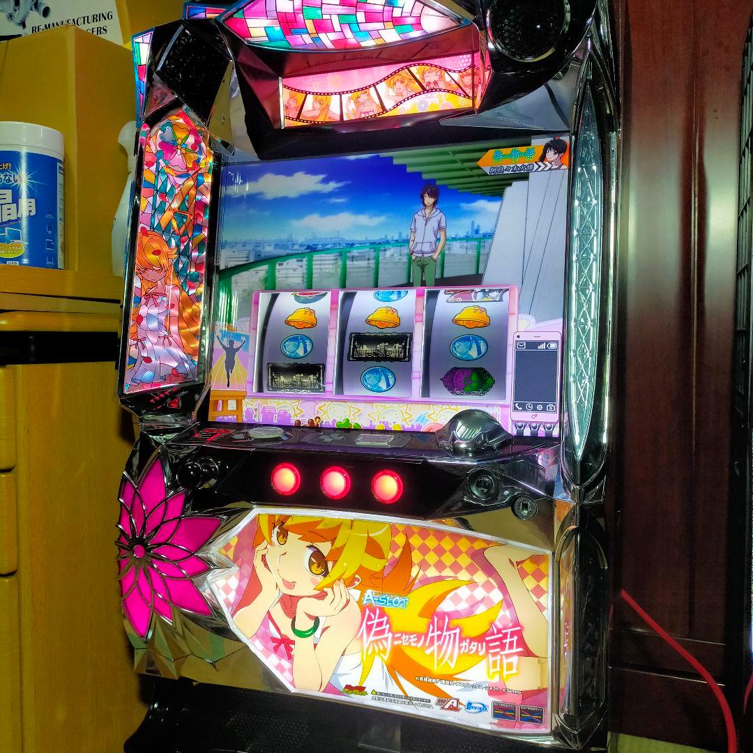 マ*〜様 A-SLOT 偽物語　パチスロ実機