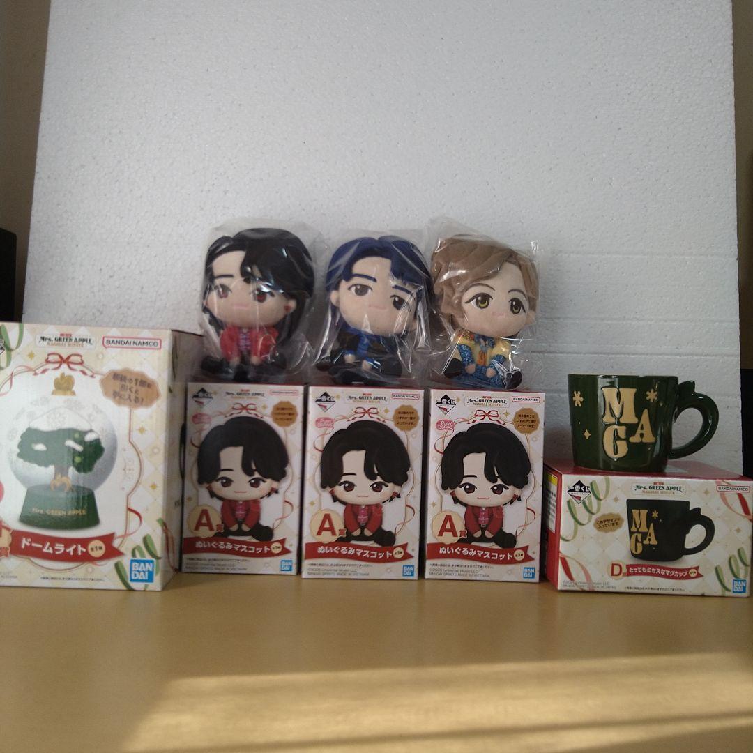 バンダイ ぬいぐるみ4体セットとマグカップ