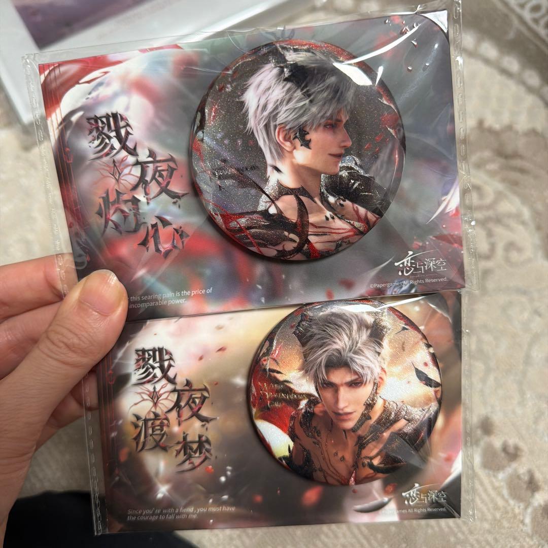 恋と深空 シン 深淵の主シリーズ　11点セット