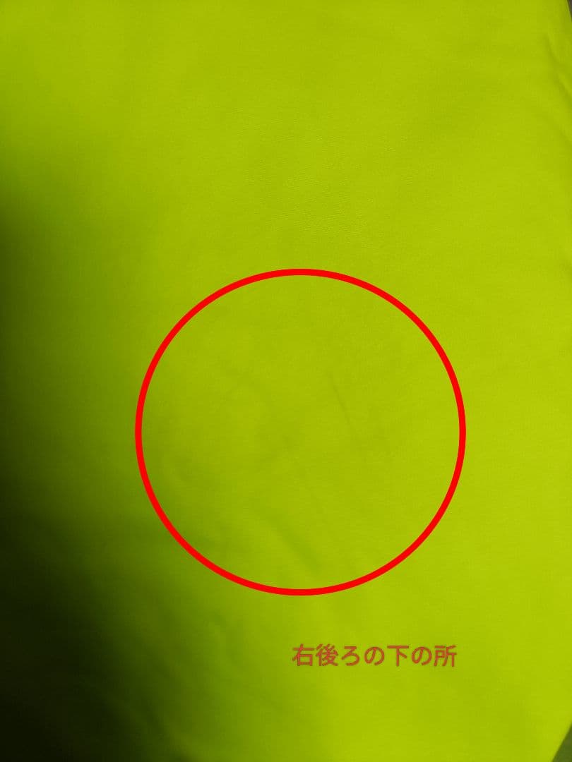 686スノーボードウェアジャケットGEO INSULATED JACKETスノボ