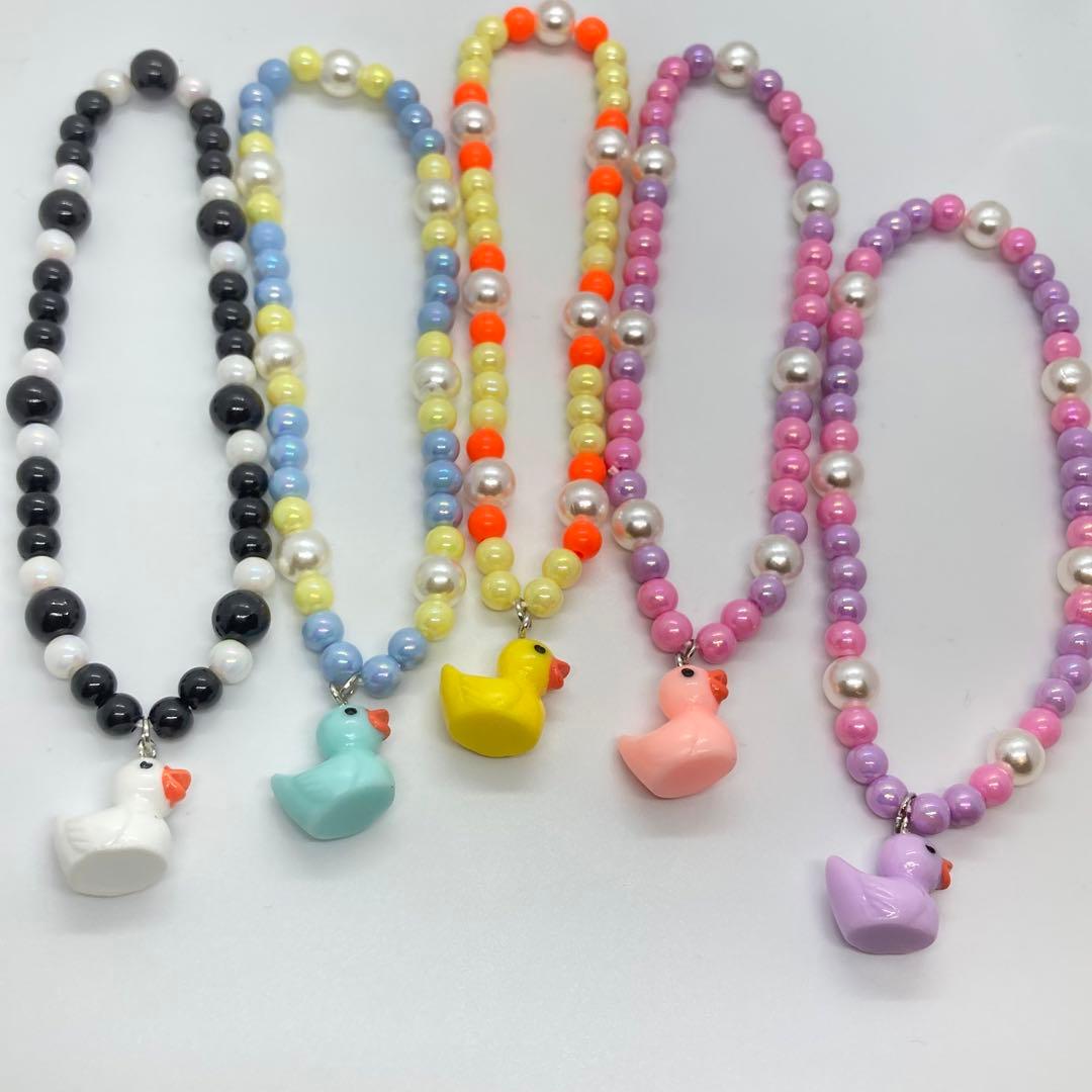 アヒルちゃんトリミングチョーカーオーダーページ