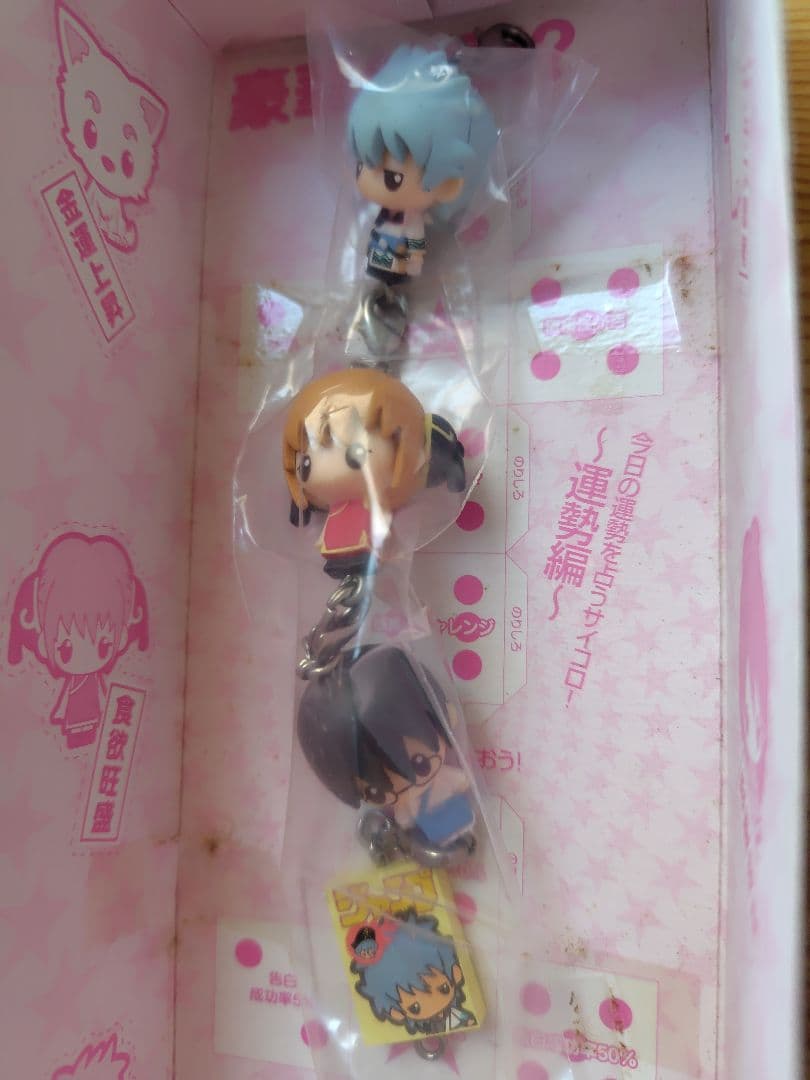 銀魂 キャラフォーチュン JF2008 マスコット 万事屋セット