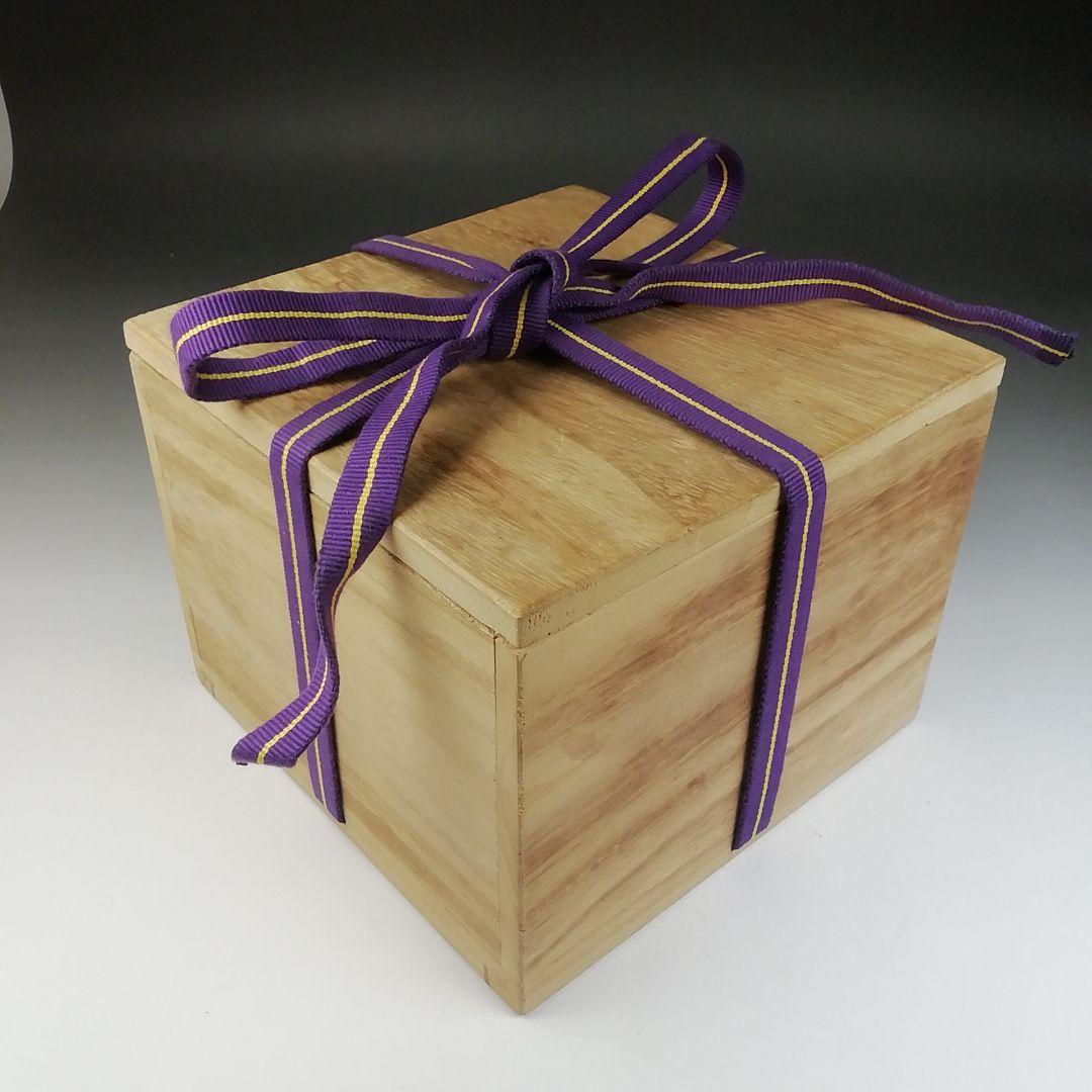 Ｔ４６２　茶碗　『萩焼』『原田隆峰』『仕覆付』　木箱　抹茶碗　茶道具