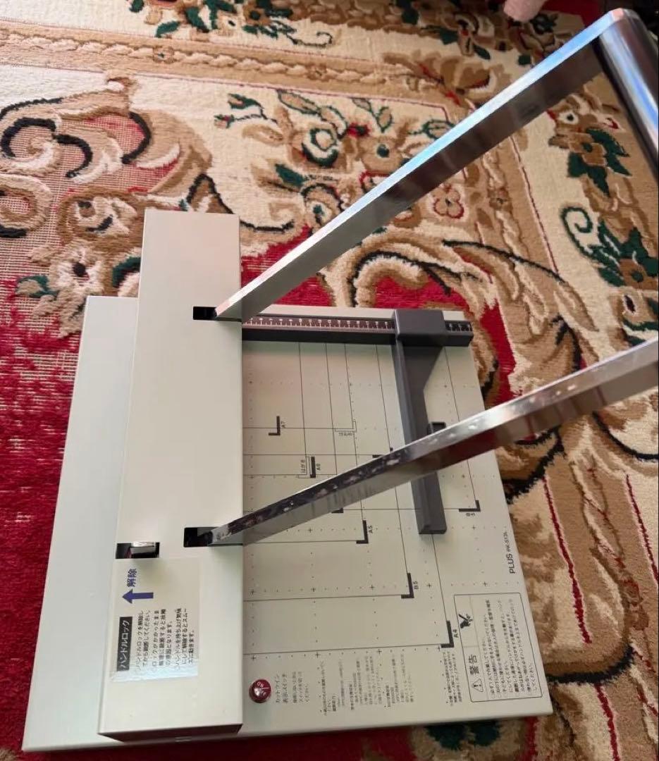 PLUS スライドカッター A4対応