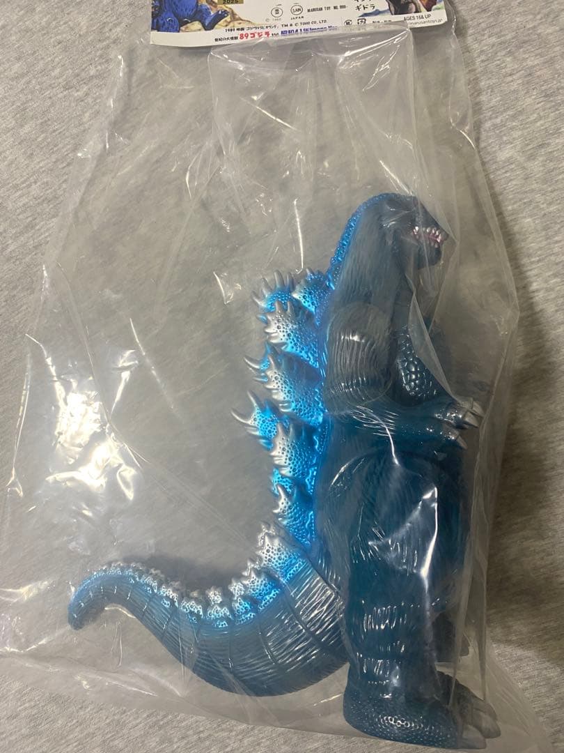 1989 ゴジラ 350 昭和41年イメージ ver. マルサン ビオゴジ