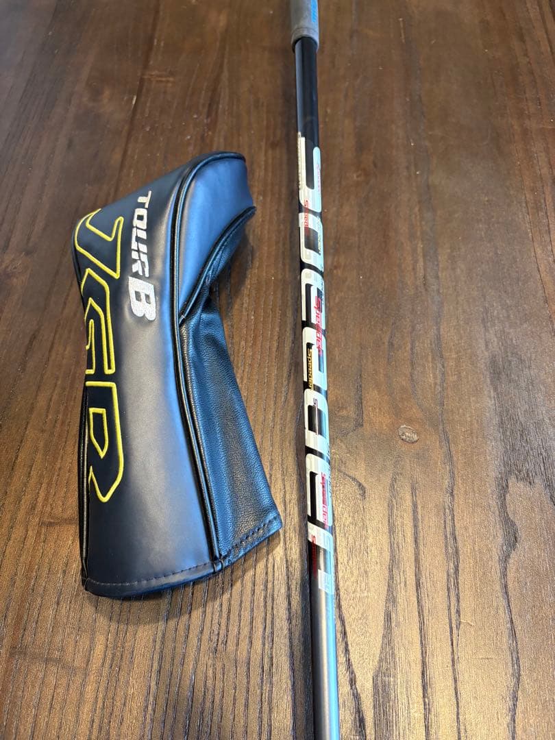 ブリヂストン ツアーB フェアウェイウッド