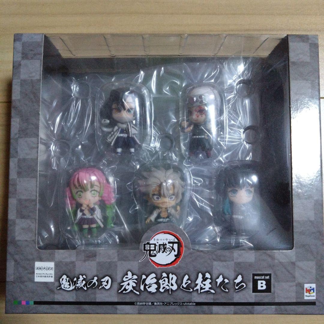 鬼滅の刃炭治郎と柱たち A.B炭治郎の仲間たち セット