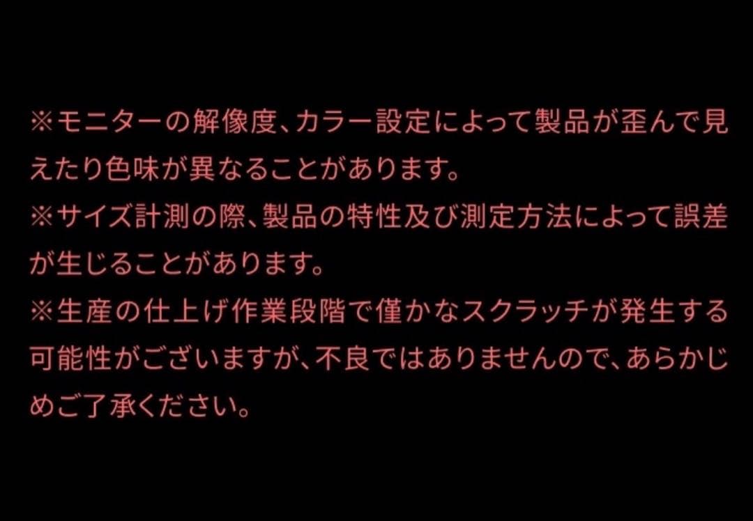 BTS ジン RUNSEOKJIN GOYANG ロンT 長袖 Tシャツ