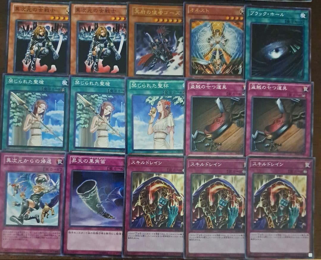 遊戯王　ゲートボール　1103環境デッキ　ピュアHERO　黒スリーブ付　構築済み