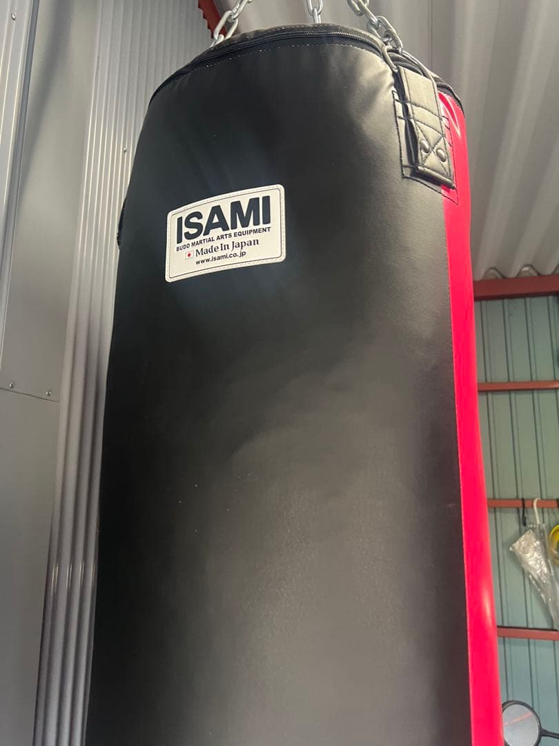 イサミ サンドバッグ