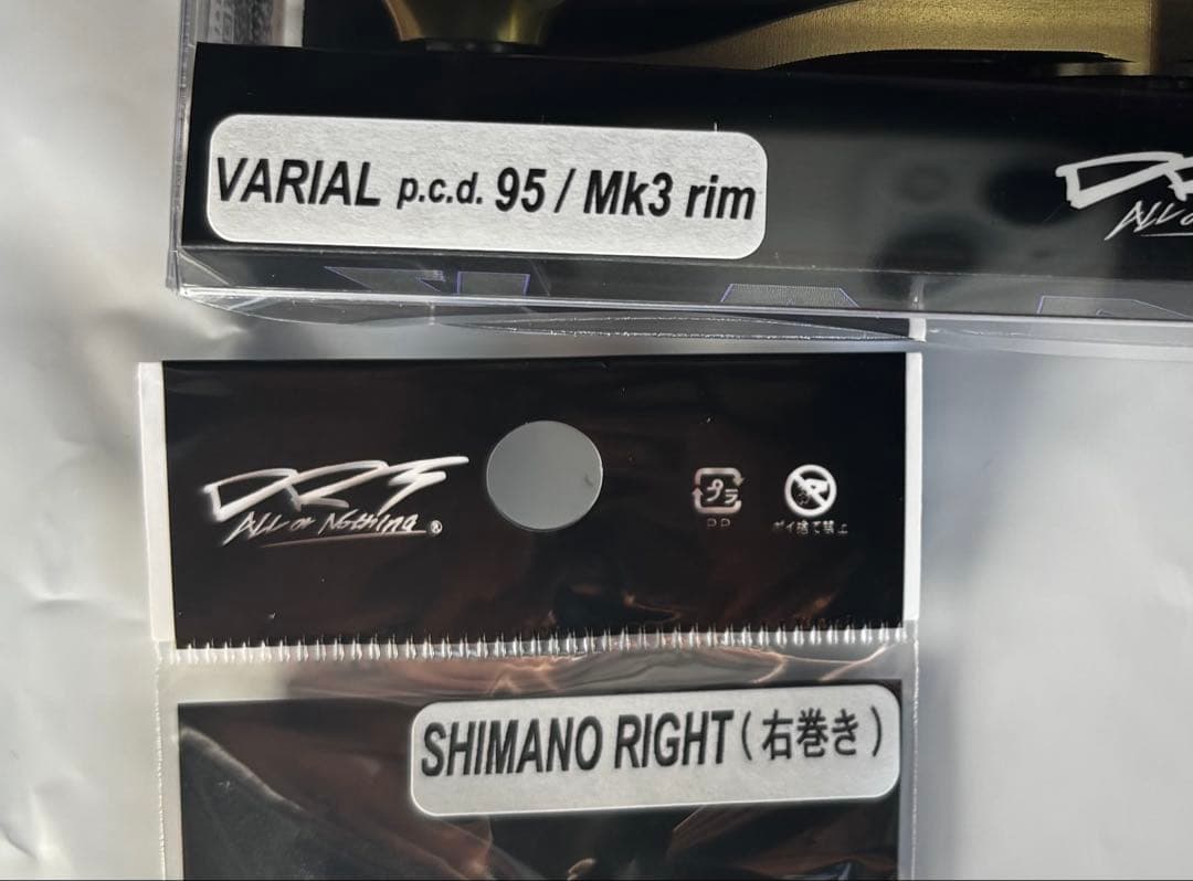 VARIAL 95 / MK3 rim #GOLD 限定ゴールド DRTバリアル