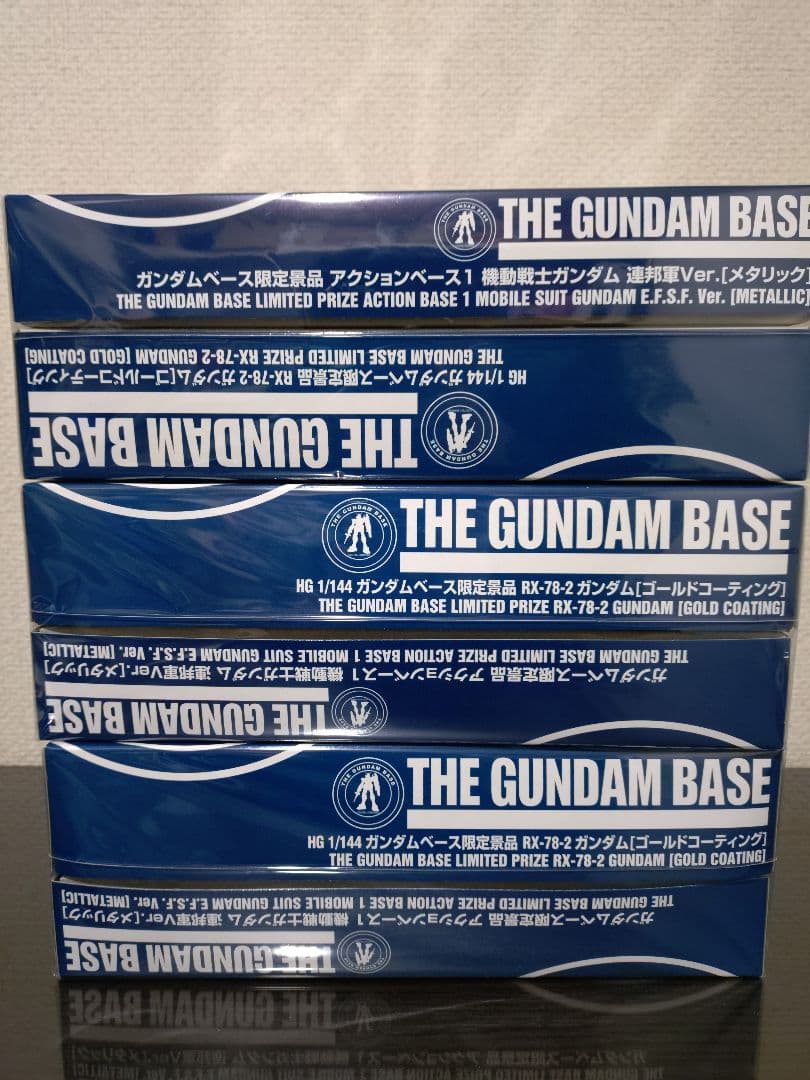 HG ガンダムベース限定景品 RX-78-2 ゴールドコーティング 3点セット