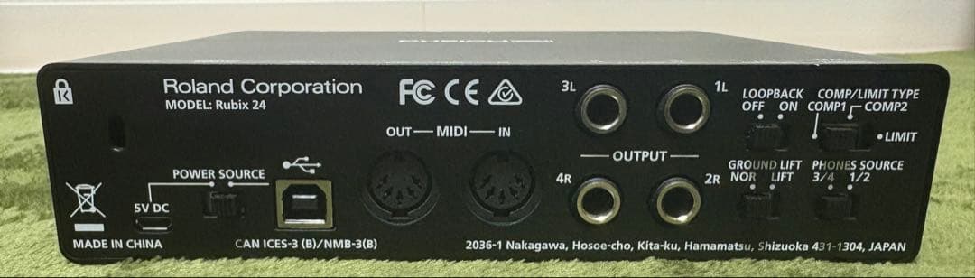 Roland Rubix24 とaudio-technica AT2035