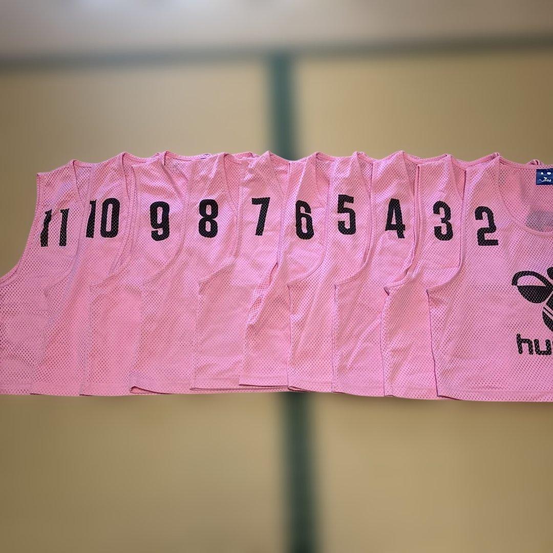 hummel 厚手メッシュビブス ピンク 番号2-11 大人用