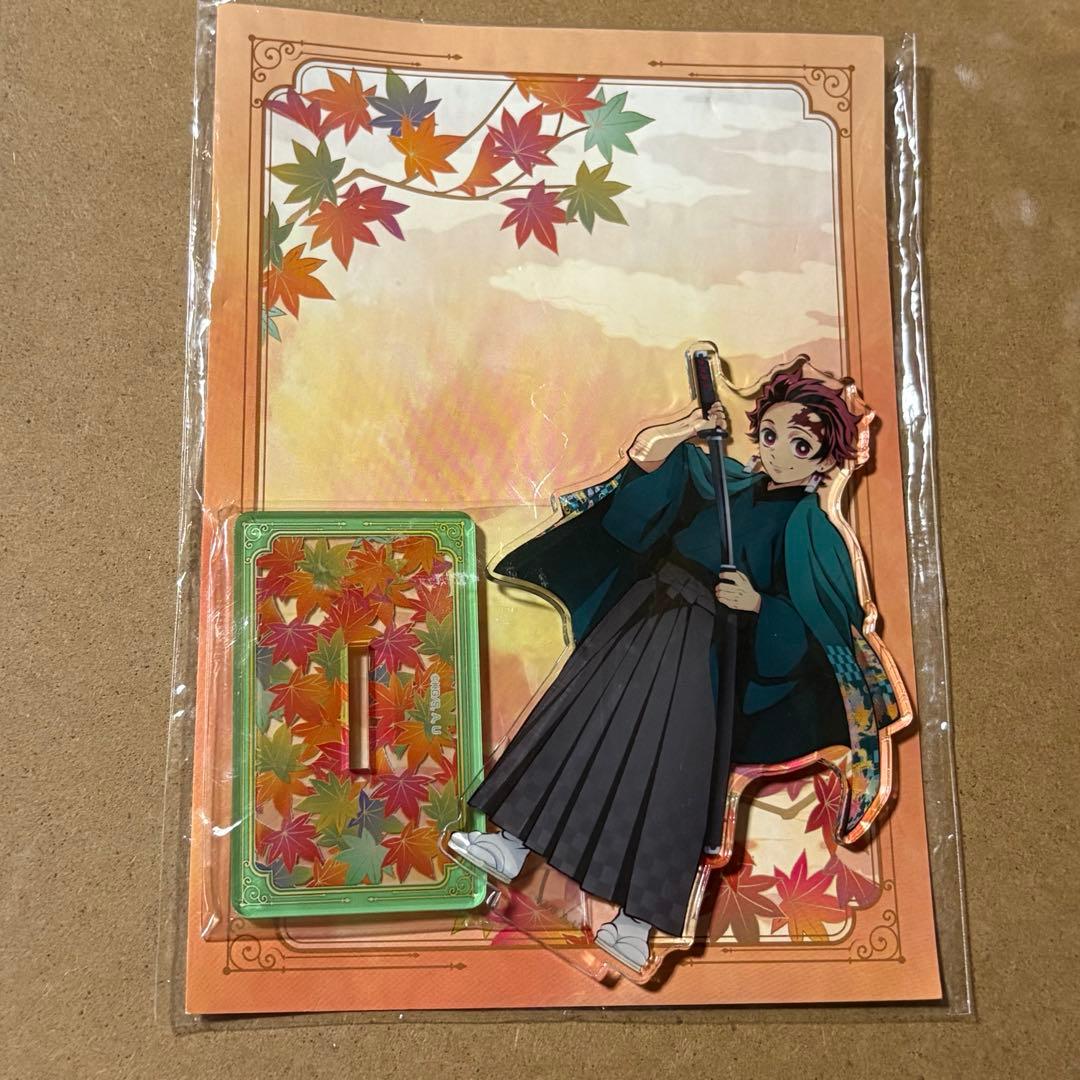 京まふ　アクスタ　炭治郎