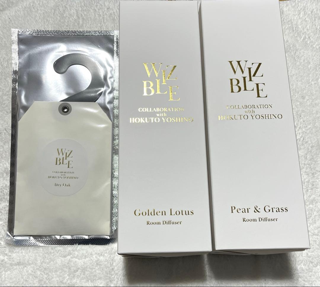 吉野北人 wizble まとめ売り