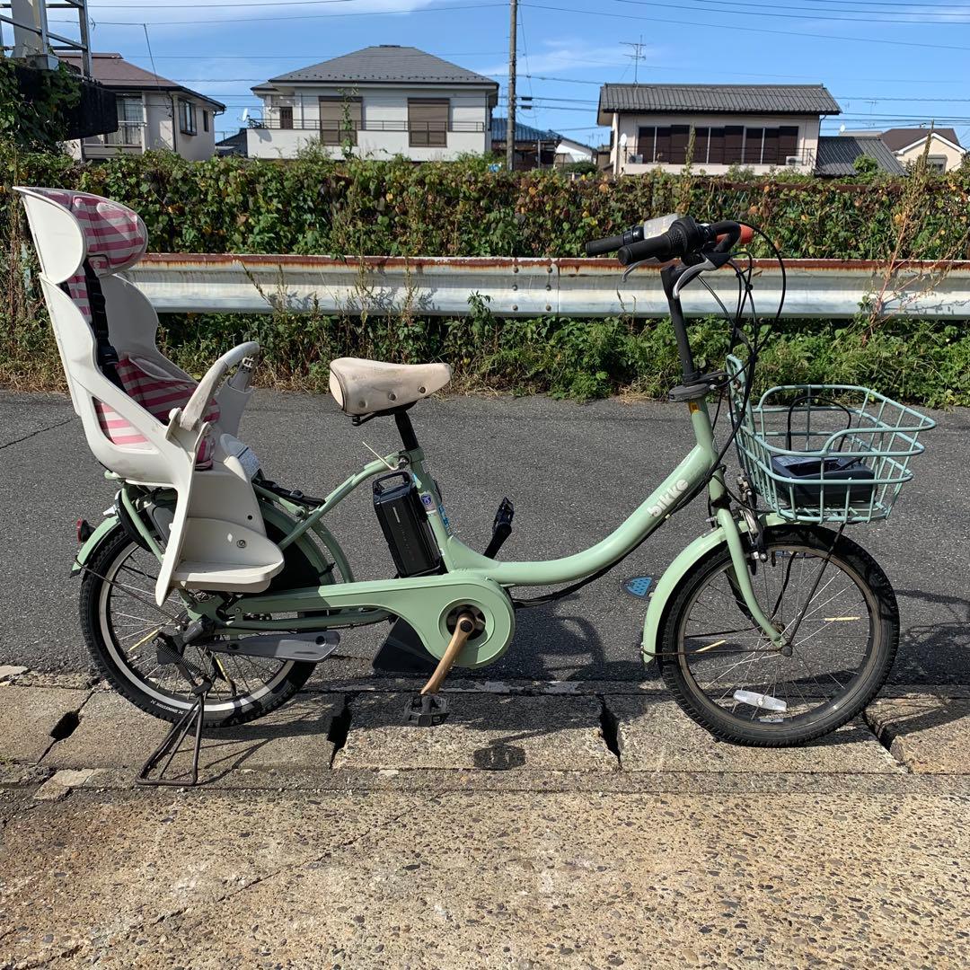 [666]送料無料 ブリヂストン bikke MOB eビッケ モブイー