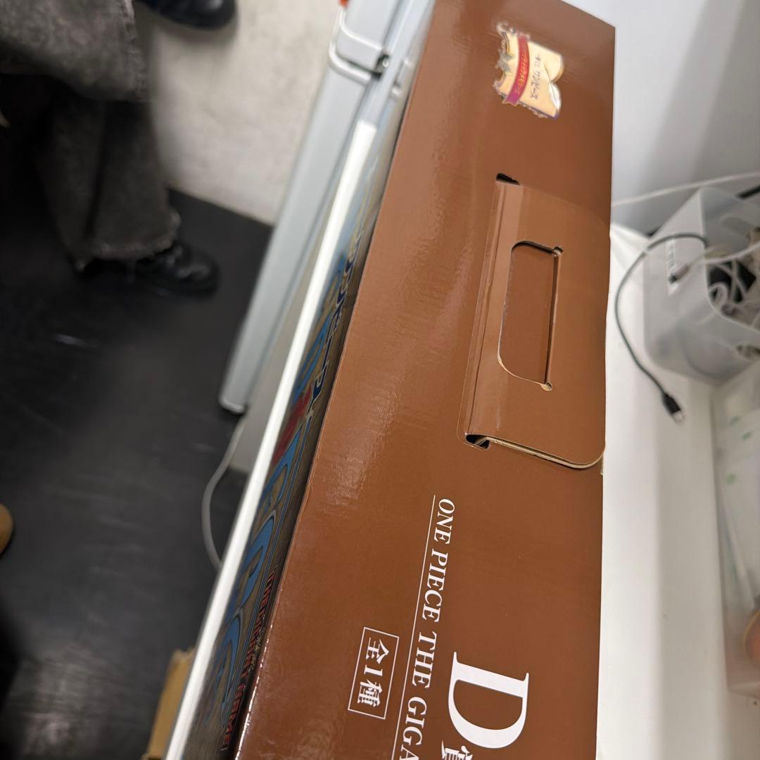 ONE PIECE THE GIGANT NAME D賞