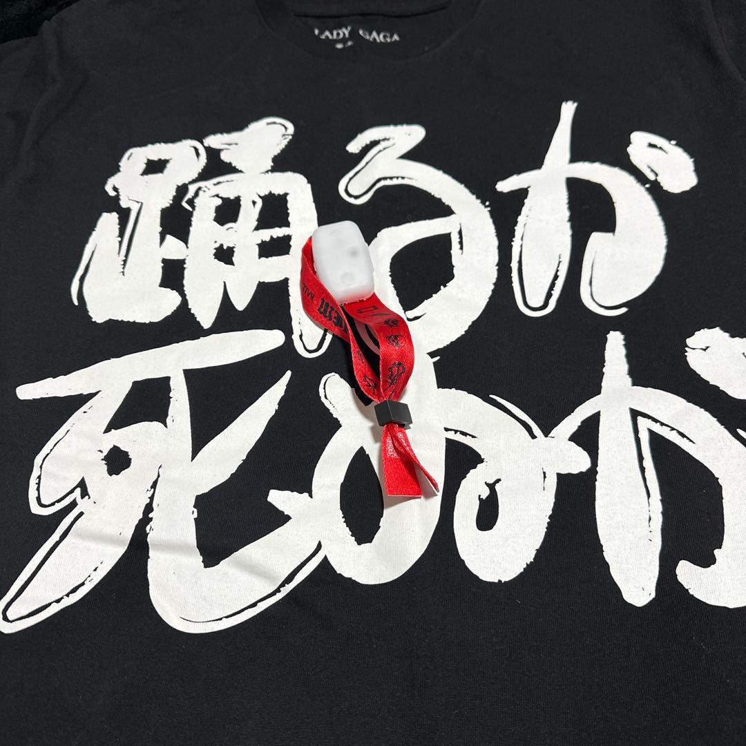LADY GAGA THE MAYHEM BALL Tシャツ Lサイズ
