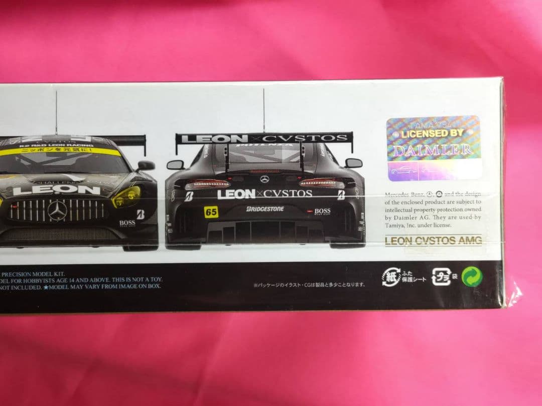 タミヤLEON CVSTOS AMG1/24 2018年 GT300チャンピオン