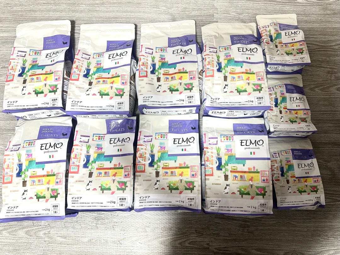 ELMO ドライフード 11袋セット