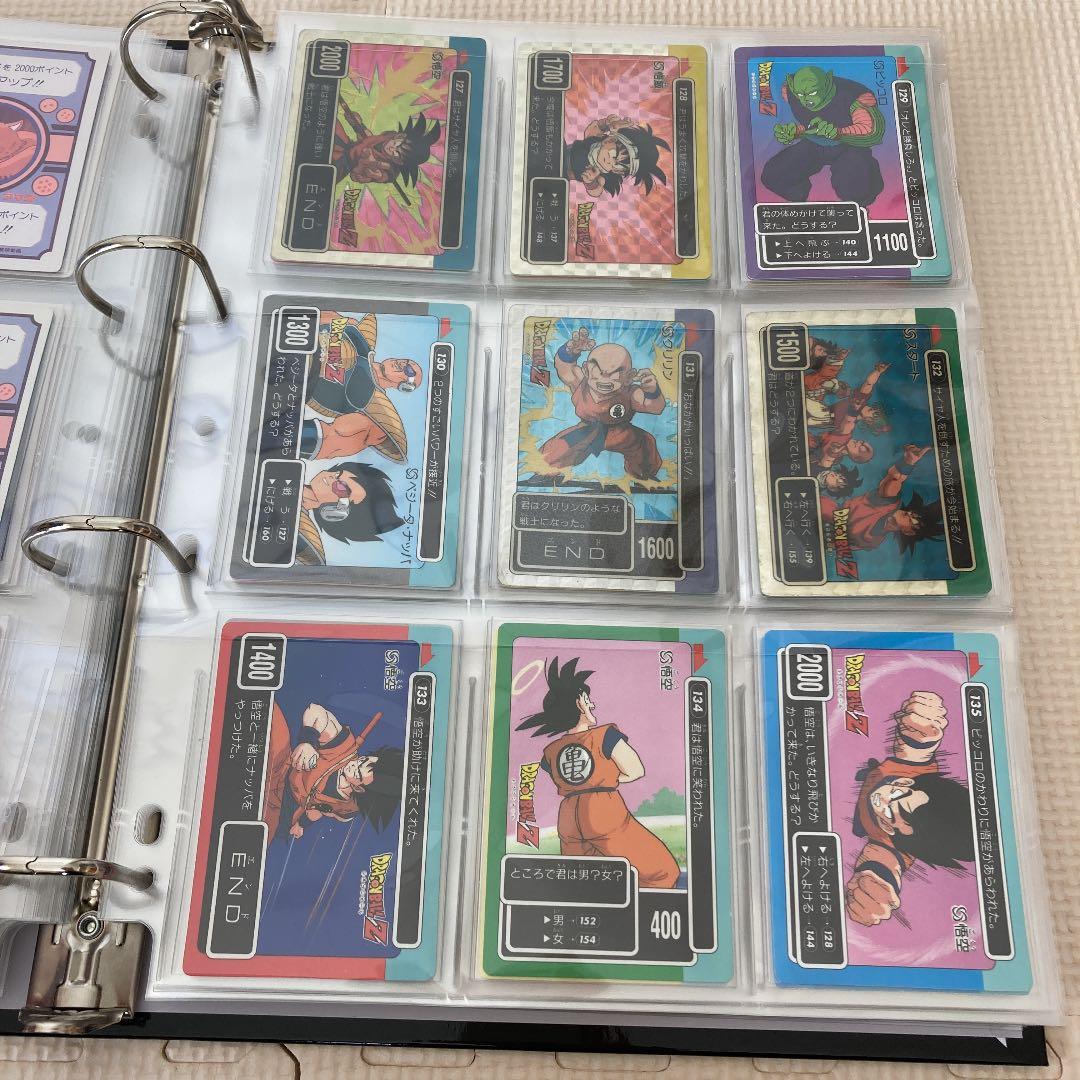 ドラゴンボール  カードダス　アマダ　第1〜6弾　フルコンプ　252種
