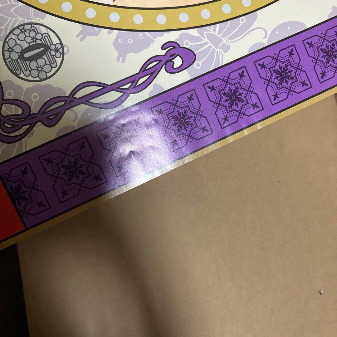 鬼滅の刃 栗花落カナヲ ポスター B3