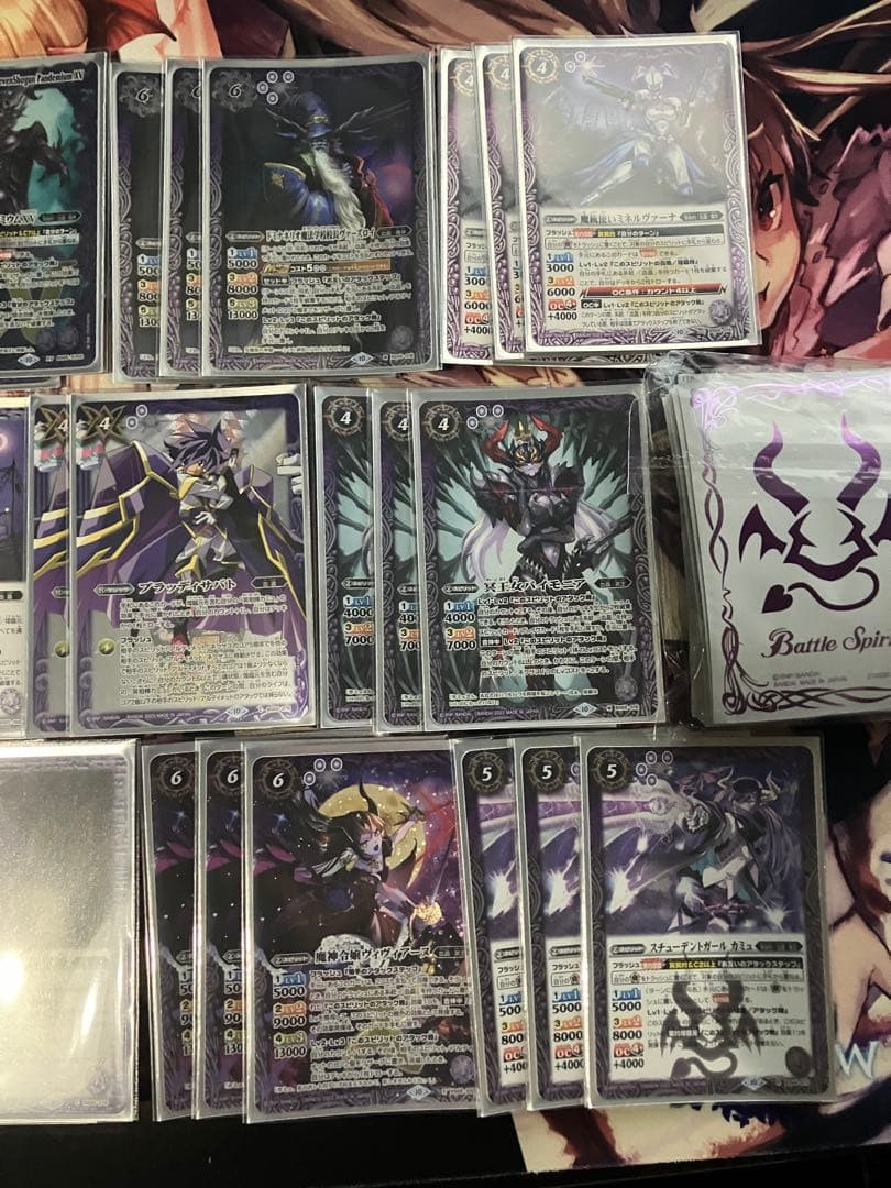 バトルスピリッツ 冥契約 カミュ デッキ スリーブ付き